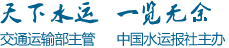 湖南日報新媒體